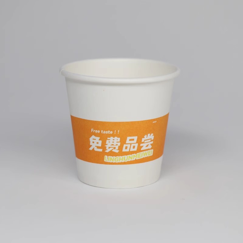 import白底实物图