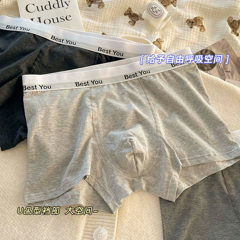 Men's pure cotton underwear, men's all-cotton Class A cotton breathable and traceless 7A antibacterial large size four-corner men's briefs wholesale details Picture