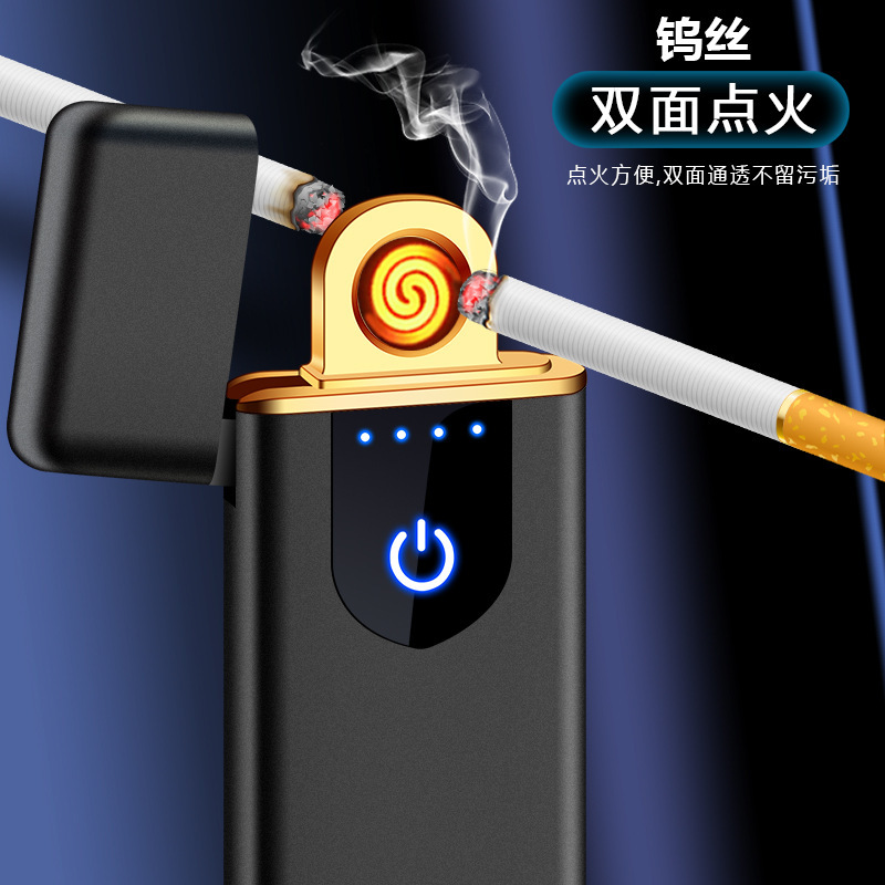 JL721新款塑料充电点烟器双面点火USB充电打火机触摸感应点烟器详情图4