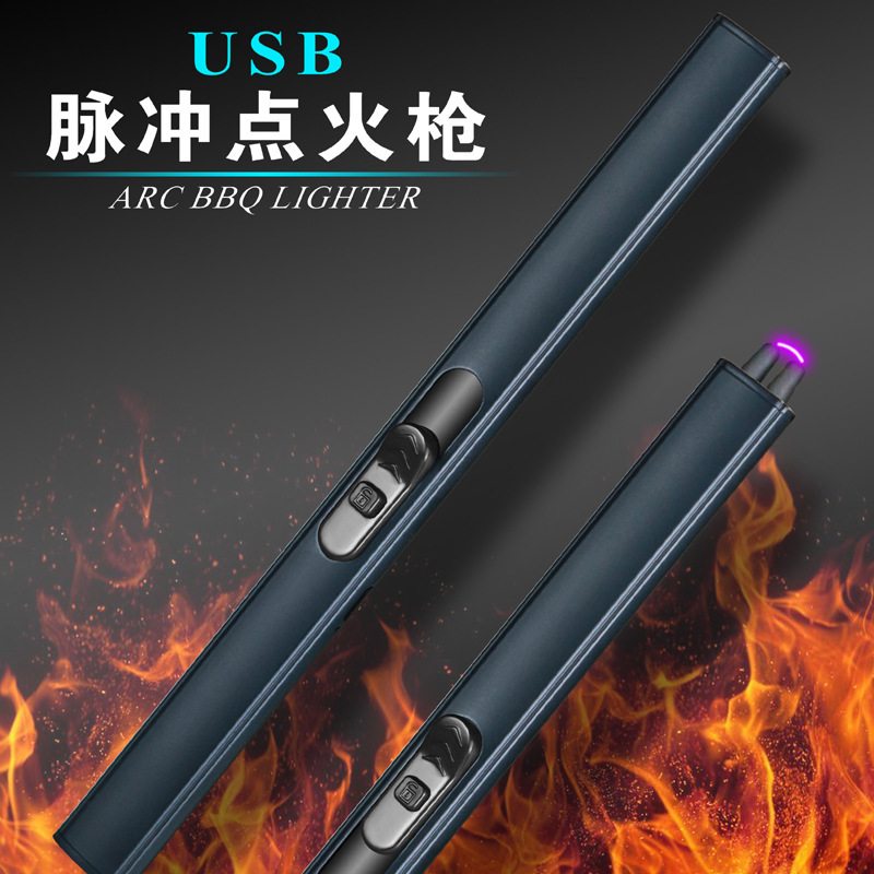 861-2USB充电点火枪家用厨房煤气灶点火棒户外防风电子点火器跨境