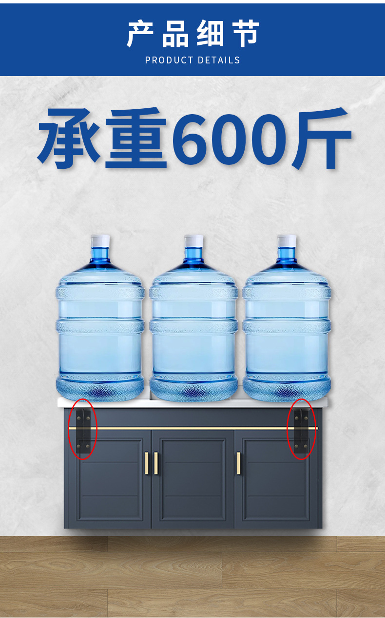 重型三角支撑架悬空电视柜承重支架墙上书桌隔板固定置物托架角铁详情8