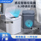 智能垃圾桶家用自动带盖室内厨房垃圾桶夹缝大容量感应垃圾桶批发图