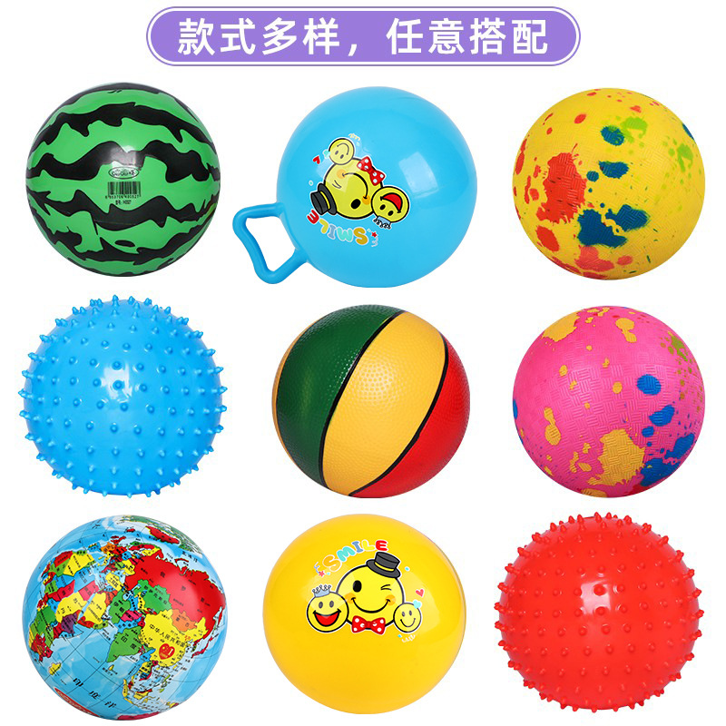 批发儿童皮球PVC充气印刷玩具球类20cm幼儿园宝宝运动玩具弹力球