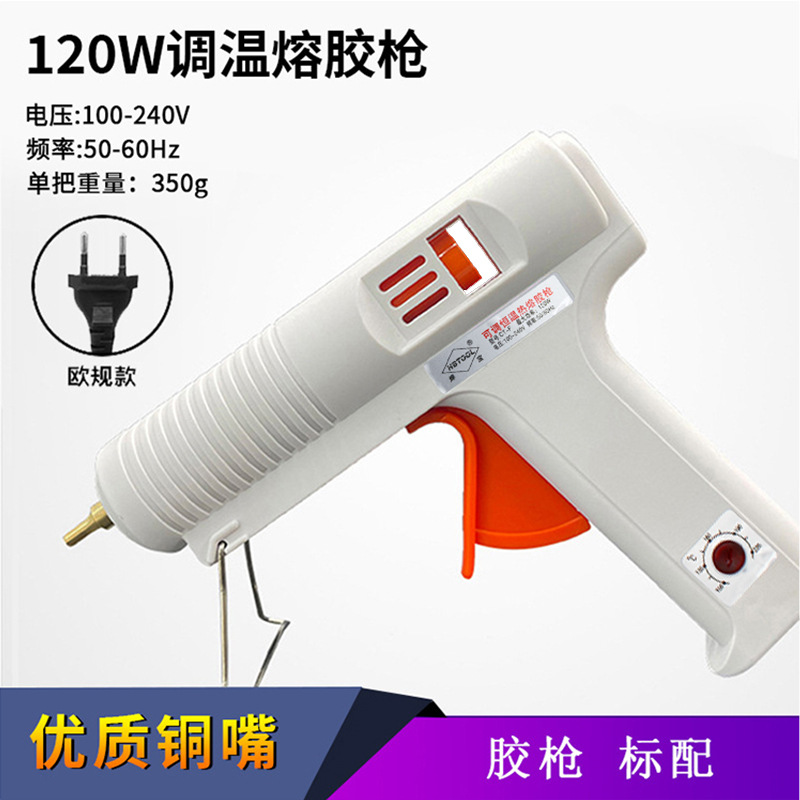 import细节图