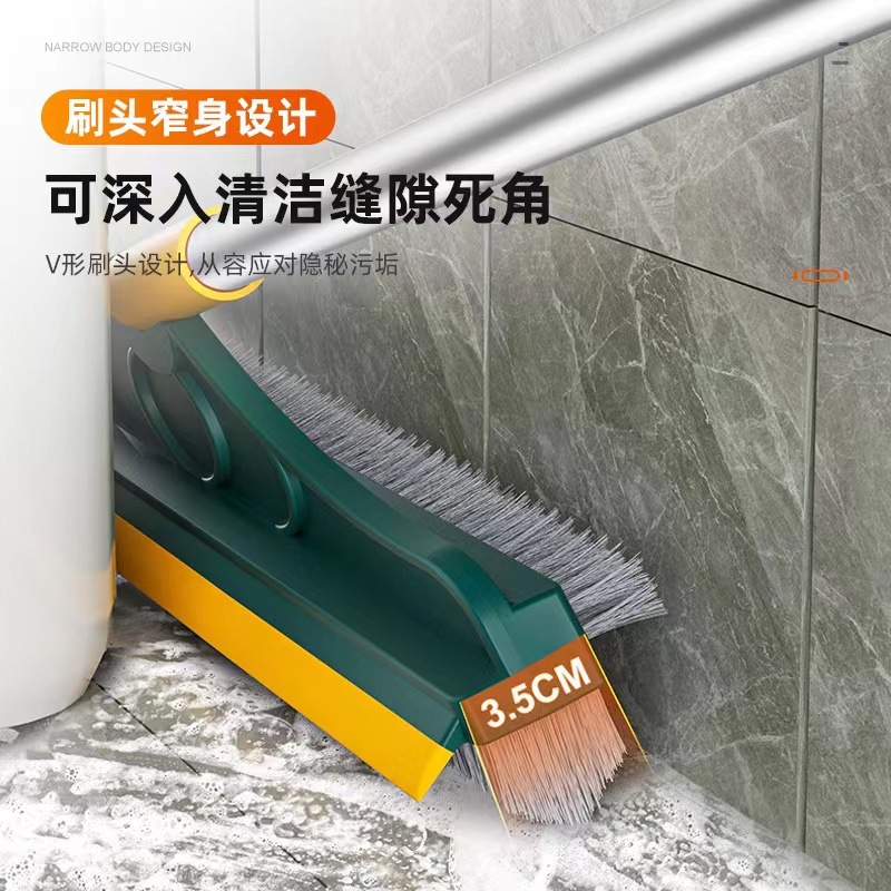 Upgraded double-sided floor brush, floor seam brush, bathroom tile corner gap cleaning brush, no blind spot floor brush, groove brush Specification image