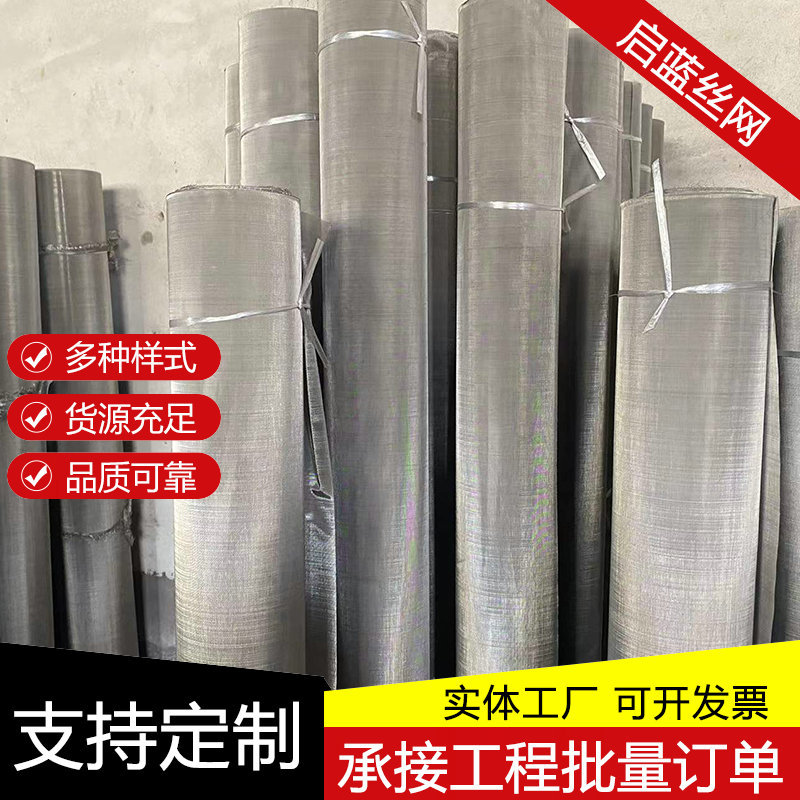 import产品图