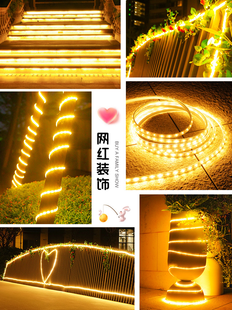 Solar light with self-adhesive outdoor waterproof courtyard balcony atmosphere outdoor super bright led line light string flashing light