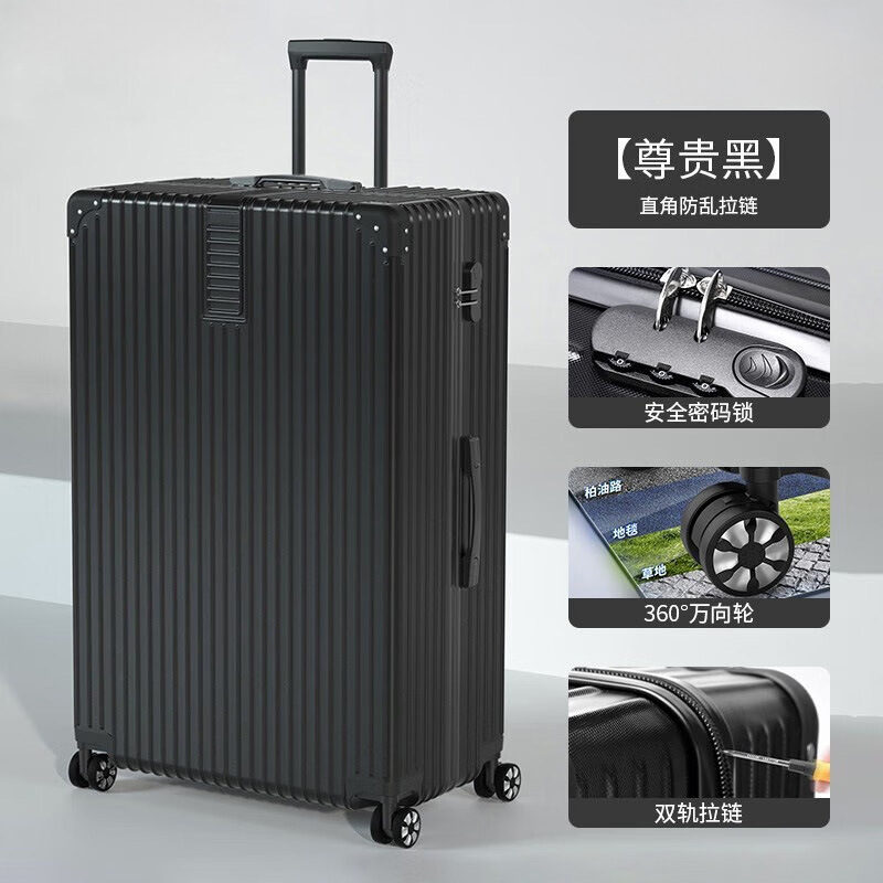 صندوق سيارة "إنترناشيونال إنترناشيونال"، صندوق سفر صغير طوله 24 بوصة Specification image