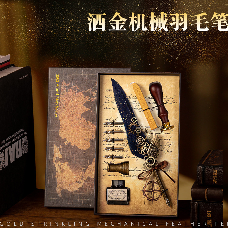 Gold-plated quill pen mechanical quill pen set gear punk style quill pen dip pen wing quill pen set Specification image