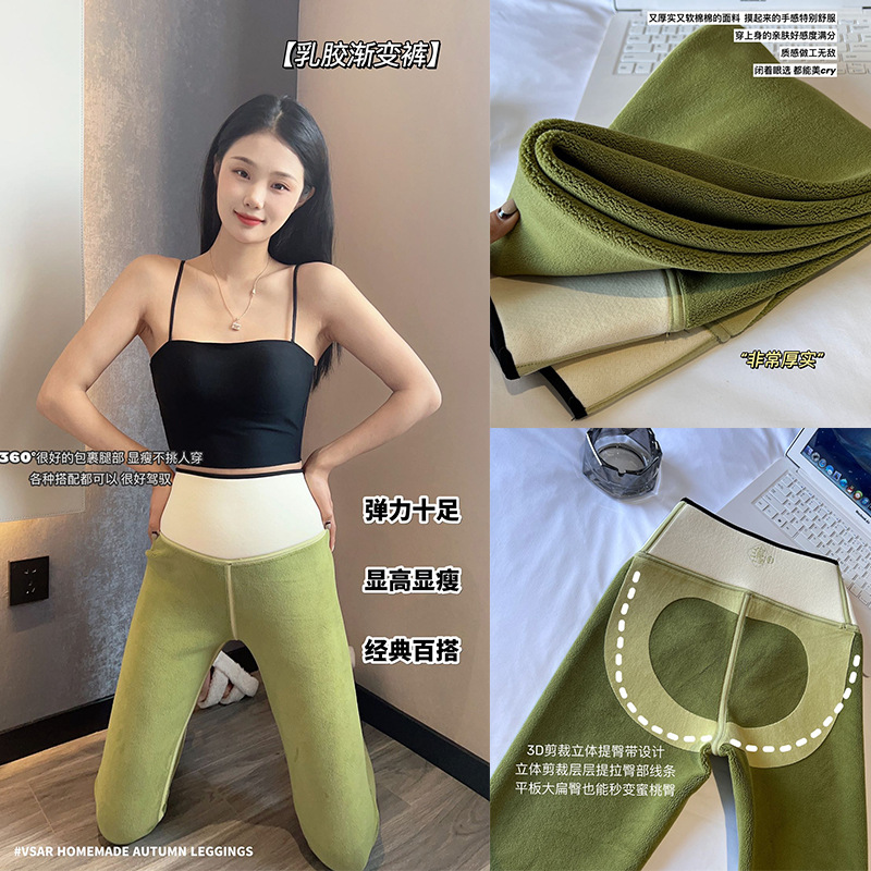 500克羊羔绒芭比裤女秋冬加绒加厚鲨鱼裤乳胶高腰收腹外穿打底裤