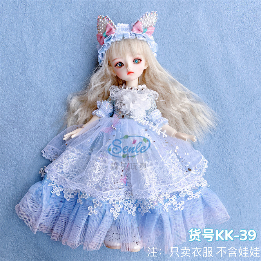 6 points bjd doll dress-up, 30 cm doll dress set, Lolita girl toy gift Specification image