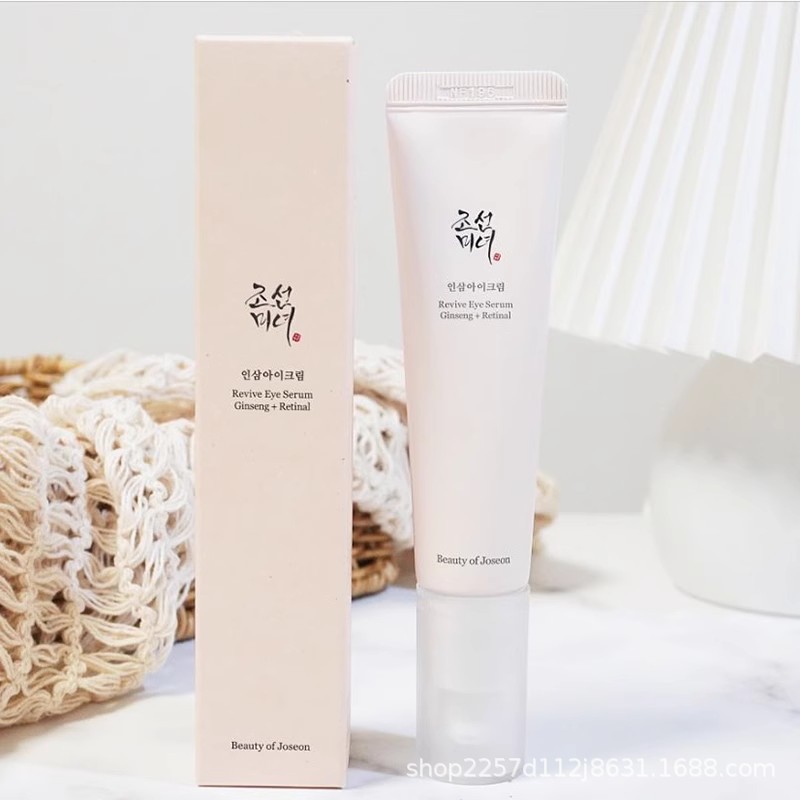 跨境现货朝鲜美女beauty of joseon人参活肤精华眼霜眼部精华30ML