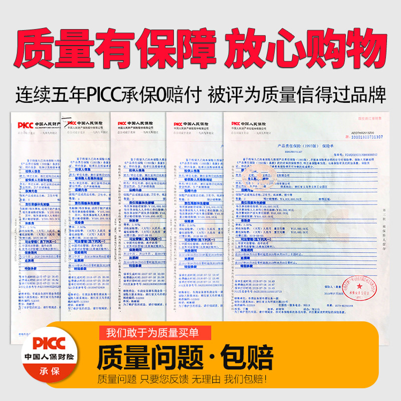 Manufacturer Wholesale Bi C Baby Wipes Baby Wipes Large Package Children's Hand And Mouth Wipes 80 Pump Thick Wipes Application Scenario