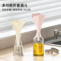 Multi-functional mini home kitchen wine Pour with support funnel Folding creative liquid dispense small caliber oil funnel
