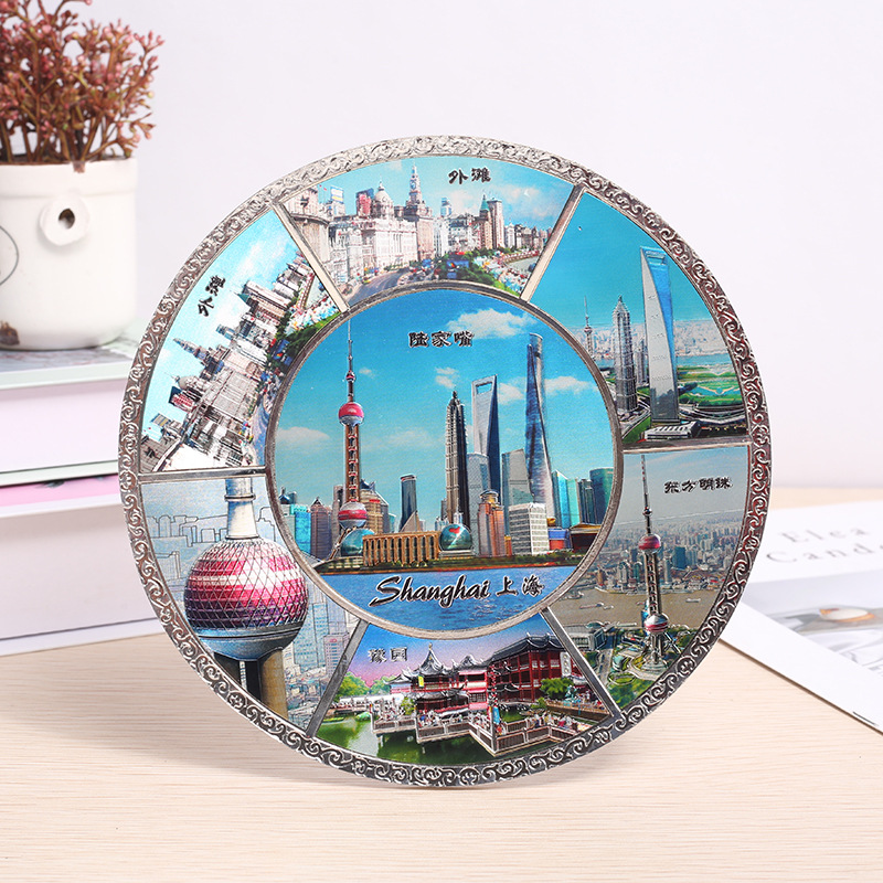 上海城市旅游景点纪念品东方明珠文创工艺碟摆件锌合金工艺品摆件图
