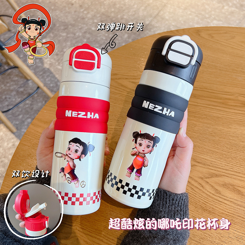 新款儿童保温杯316不锈钢食品级学小生用水杯双饮吸管随行杯