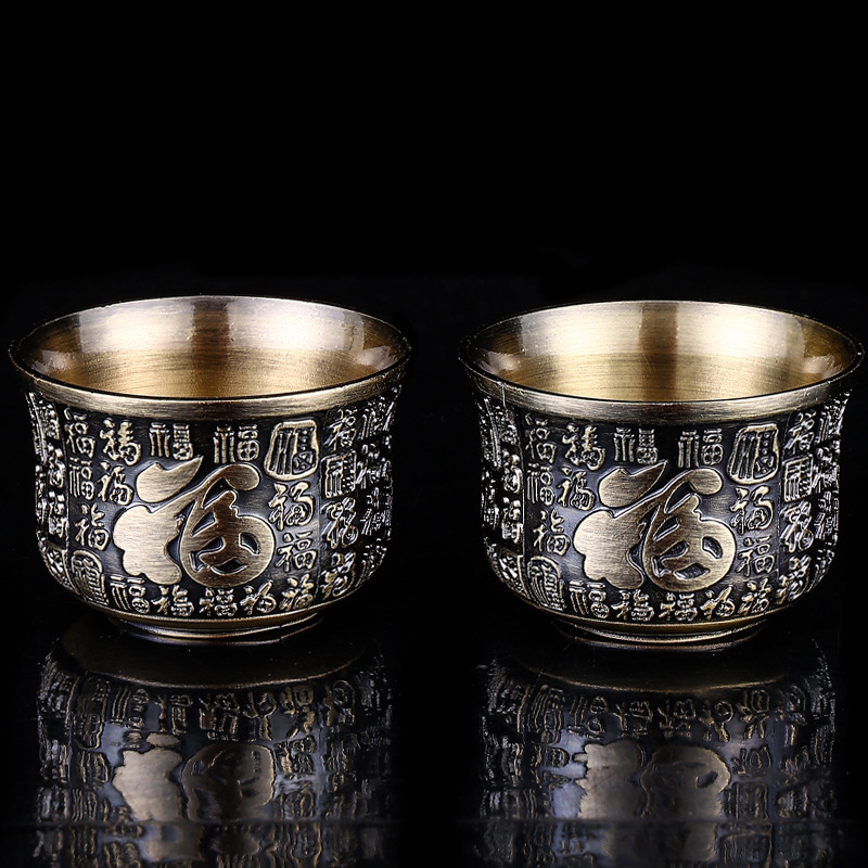 茶杯家用中式复古茶几功夫茶具套装高颜值防摔一口小白酒杯子批发