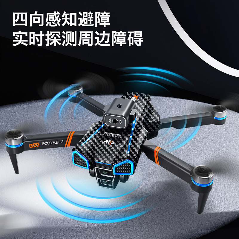 The New Product A18 Max Drone Features A 4.3-Inch Large-Screen High-Definition Aerial Photography Quadcopter For Obstacle Avoidance And Remote Control Aircraft Toys Application Scenario