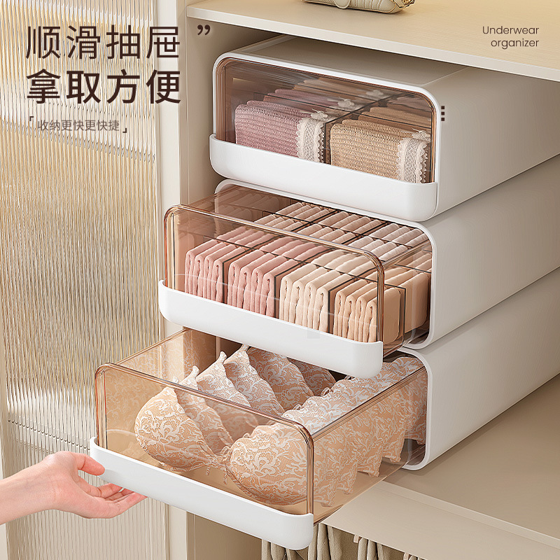import产品图