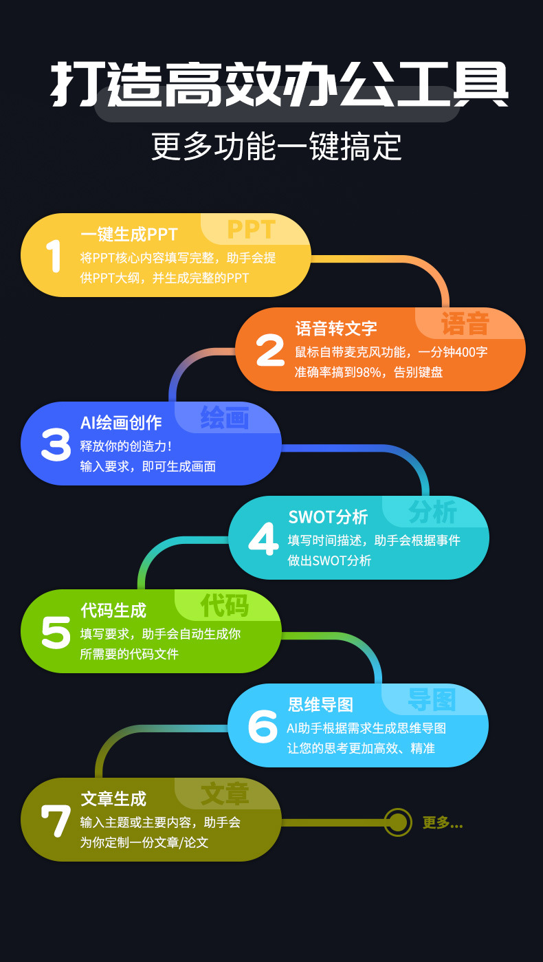 详情页_08.jpg