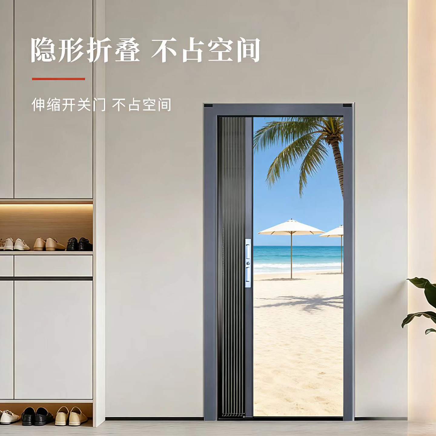 Aluminum alloy high-definition and high-transparency screen door, invisible sliding telescopic mosquito-proof sand door, folding door for cats, dogs, rats, mosquitoes and pets Specification image