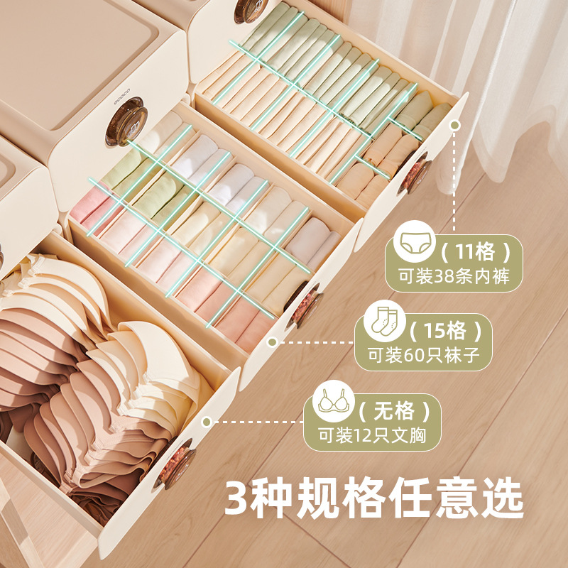 收纳盒/收纳/桌面收纳/桌面收纳盒/透明塑料盒子产品图