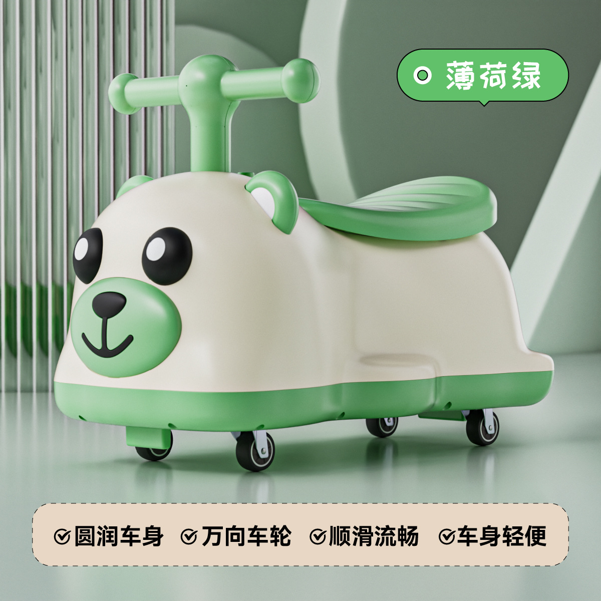 儿童滑板车实物图