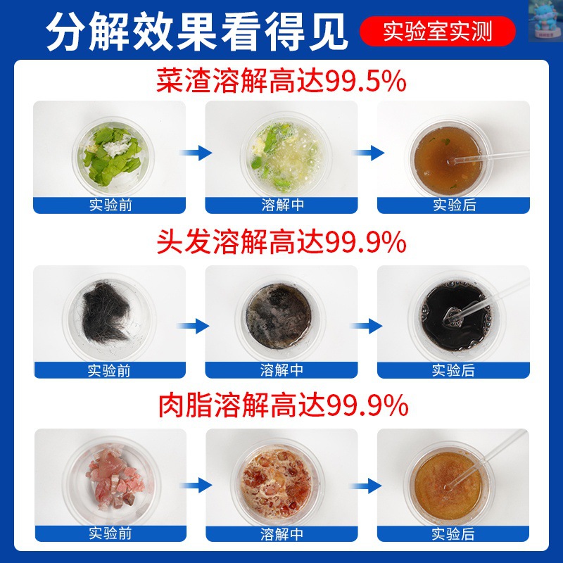 import细节图