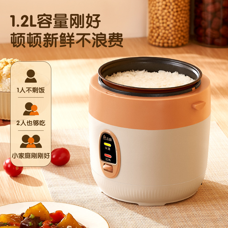 炉具炉子/电饭煲蒸煮锅/试管/小电磁炉婴儿/水桶细节图