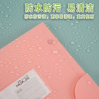 办公、文化/办公收纳/资料册细节图