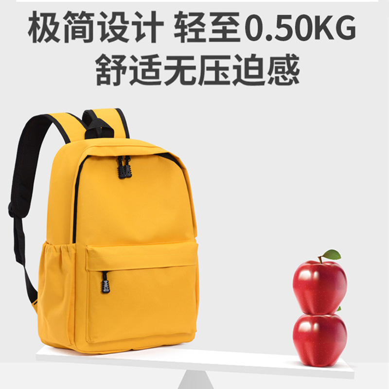 双肩包/男款旅行背包/男款商务背包/户外背包/背包产品图