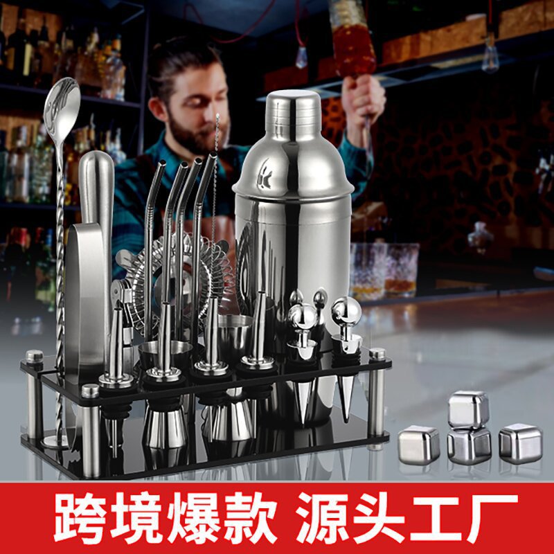 Cross-Border Cocktail Shaker Acrylic Set 25-Piece Bar Supplies Stainless Steel Cocktail Tools 20-Piece Set full figure