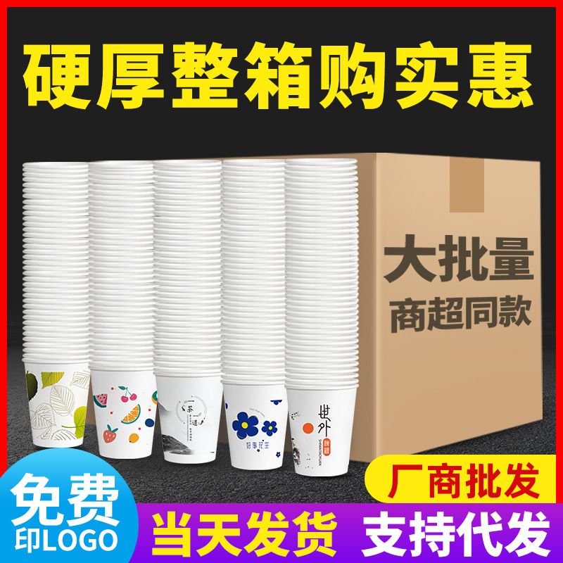 import产品图