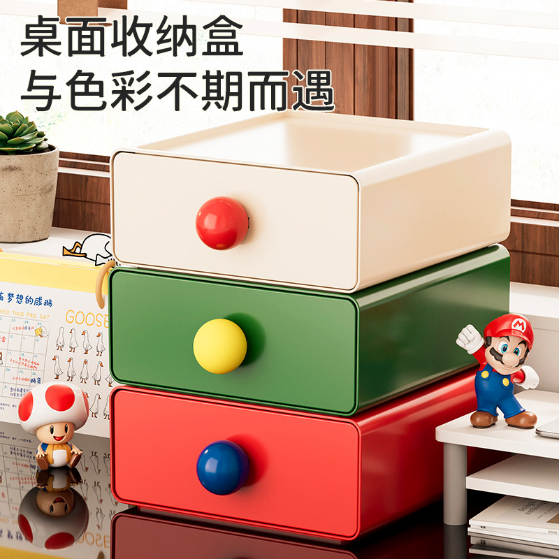 Z1080 Desktop Storage Box Sundry Stationery Cute Box Desk Storage Station Arrangement Artifact Storage Basket Application Scenario