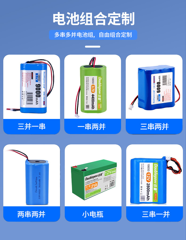 Cantidad de veces 18650 batería 3.7V li-ion batería recargable 1800mah ventilador pequeño linterna batería de sonido pic 23