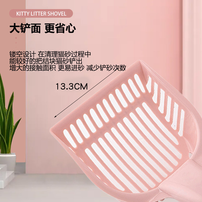 厂家现货批发宠物拾便铲子猫狗 清洁铲子宠物用品清洁铲子