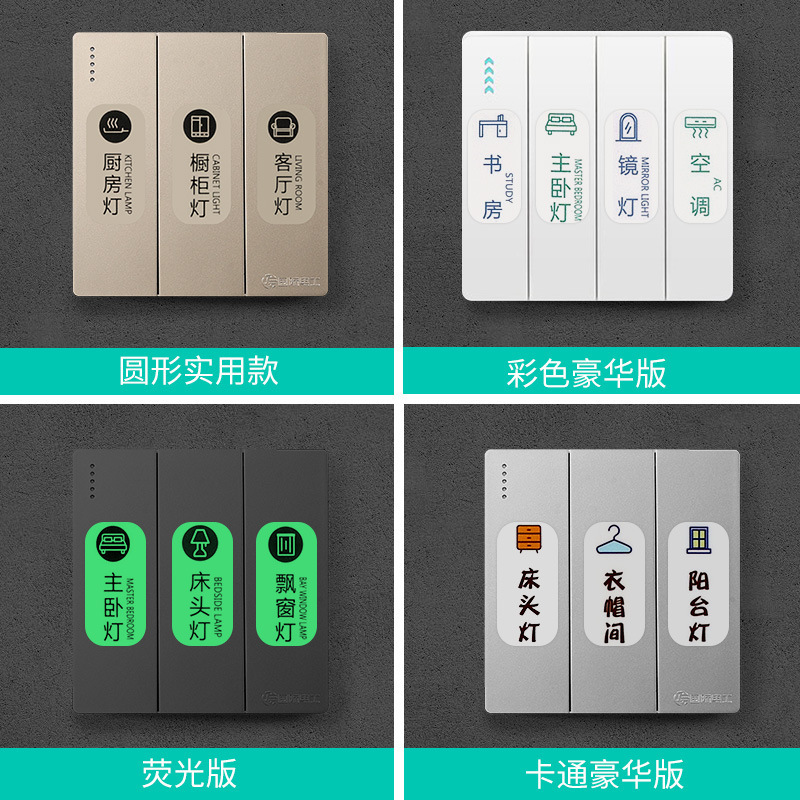 import细节图