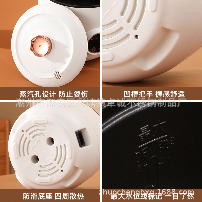 The popular "Little White Pot" mini rice cooker, student dormitory rice cooker, multi-functional electric cooking pot, electric hot pot, frying pan, non-stick details Picture