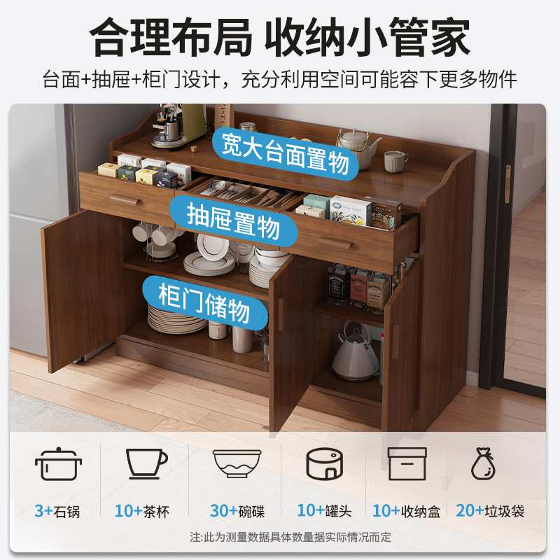 Kitchen Dish Storage Cabinet Storage Shelf Cupboard Nordic Living Room Storage Cabinet Against The Wall Tea Cabinet Simple Side Cabinet Application Scenario