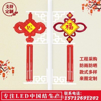 40#方形木雕32春节喜庆用品节日用品红木精品详情图1