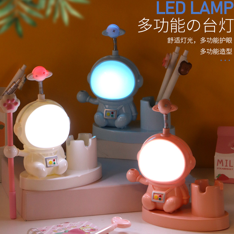 Multifunctional Astronaut Atmosphere Nightlight Usb Reading Charging Eye Protection Lamp For Children Kindergarten Gift Wholesale