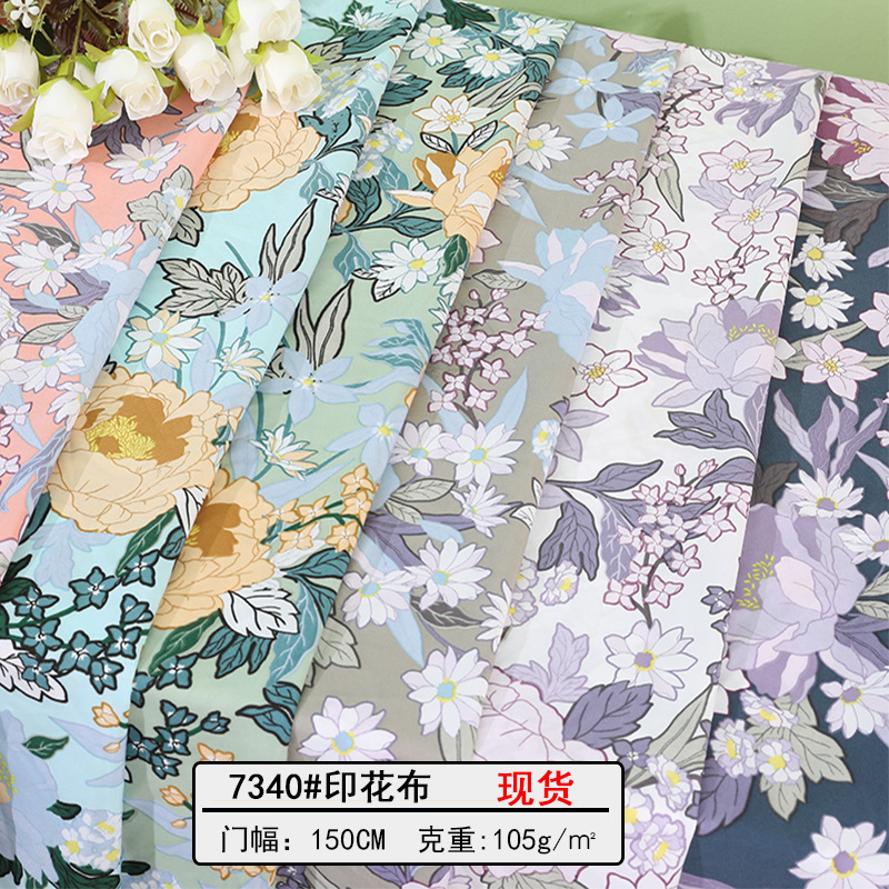 Boho Style Summer Clothing Fabric Polyester Four-Sided Elastic Plain Print Fabric