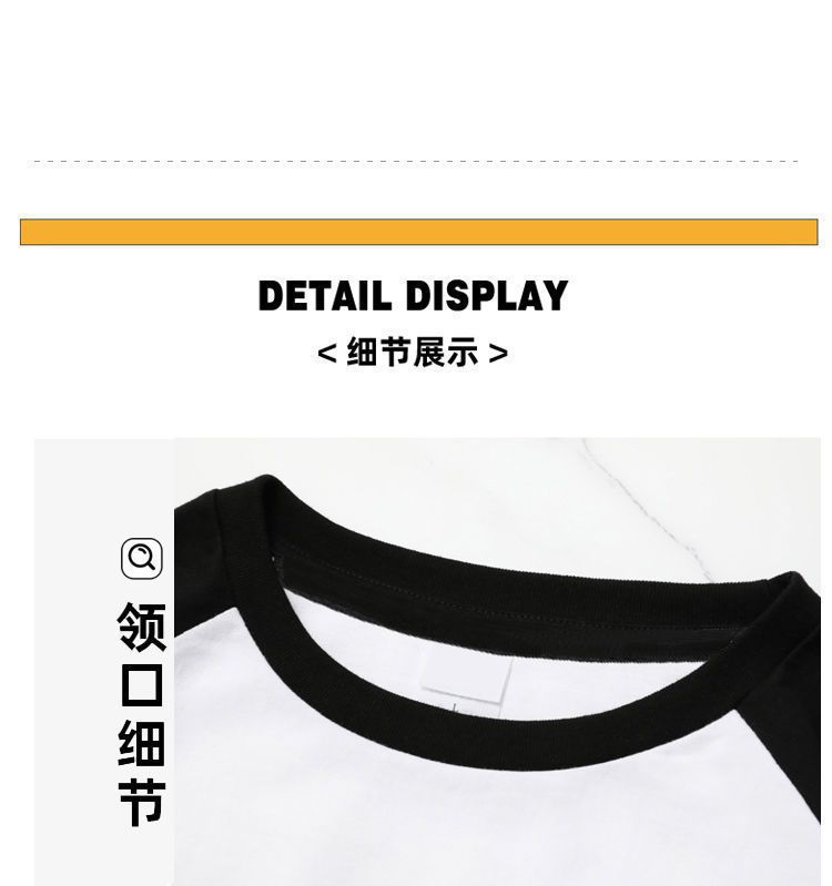 25新款女童长袖T恤纯棉春秋公主打底衫时髦韩版女孩洋气上衣潮流详情7