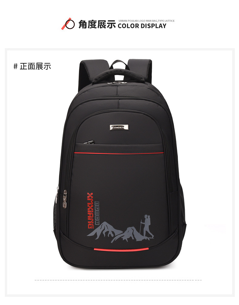 Mochila de viaje de gran capacidad para hombres 60 litros de viaje al aire libre mochila de montaña a prueba de agua bolsa de trabajo de negocios nueva bolsa de escuela pic 28