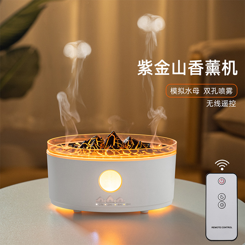 新款家用雨滴香薰机大容量智能火山喷雾雾化器氛围仿真火焰加湿器