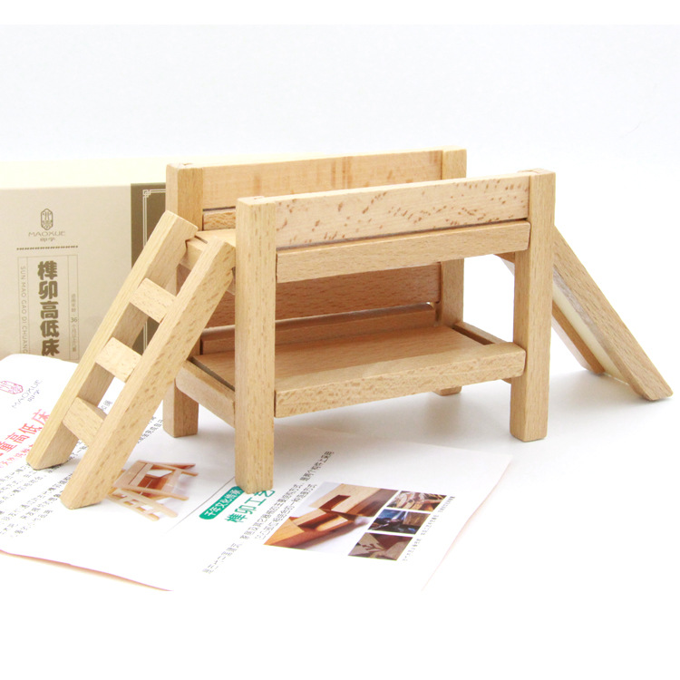 幼儿园diy/木制榉木榫卯产品图