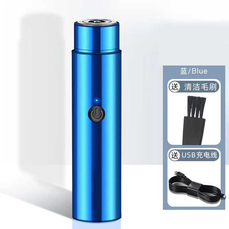 电动剃须刀实物图