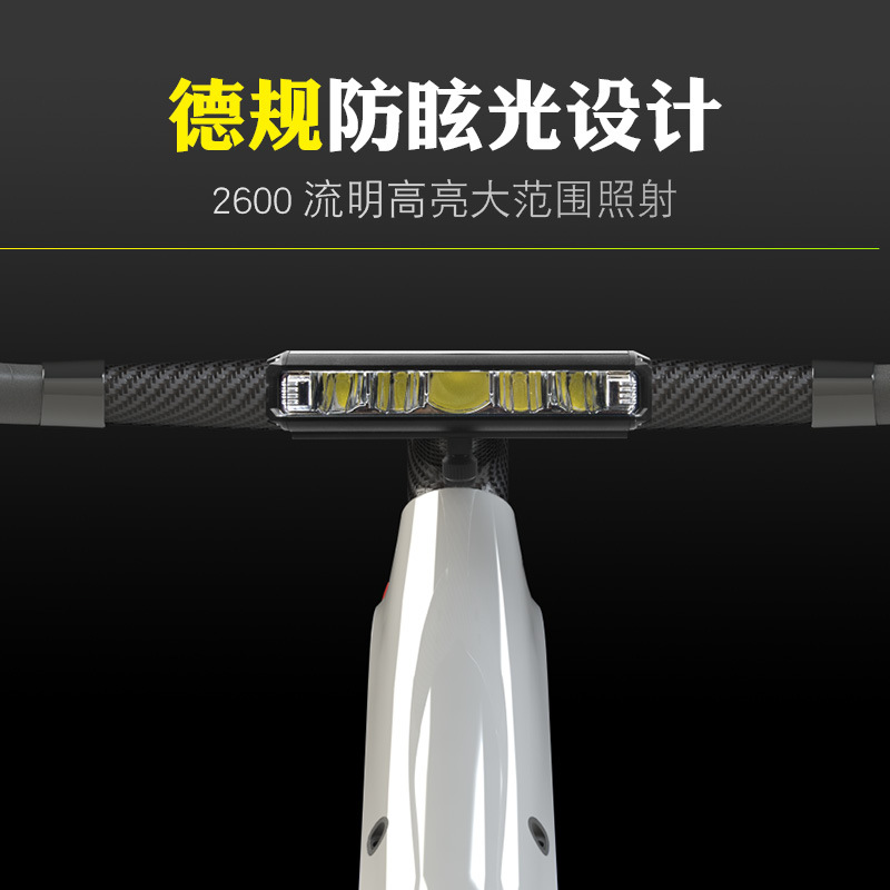 新款自行车灯铝合金USB自行车前灯高亮夜骑手电筒户外跨境配件详情图4