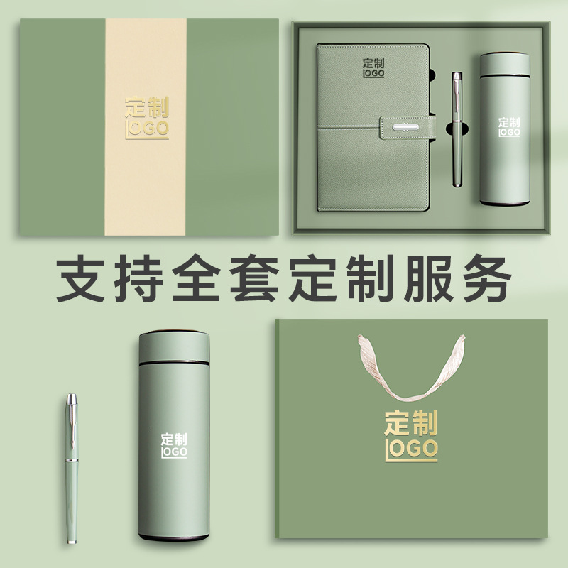 A5 Business Notebook Gift Box Set, high appearance level, office notebook, notebook souvenir, can be printed with logo Specification image