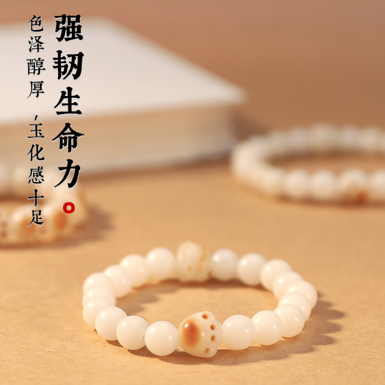 Charcoal-Burned Cat Claws Bodhi Root Bracelet Natural White Jade Bodhi Bracelet Men And Women Around The Finger Soft Play Holding Cat Buddha Beads Application Scenario